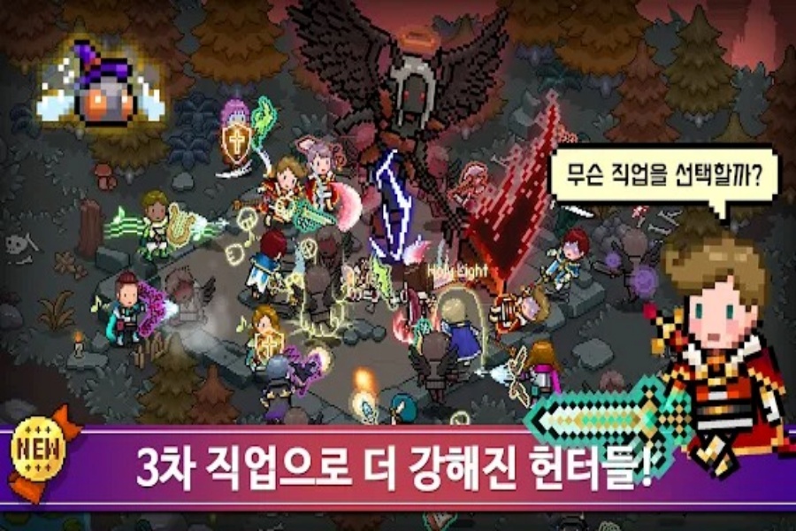 Evil Hunter Tycoon Mod 3