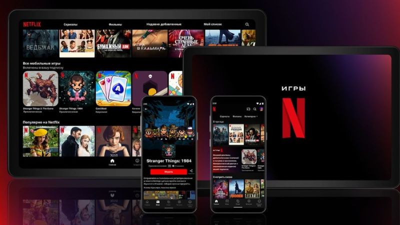 Hỗ trợ đa nền tảng và thiết bị trong Netflix Premium APK