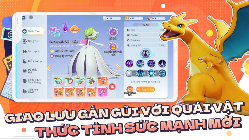 Quản lý và thu hồi tài nguyên tự động